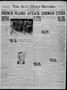 Primary view of The Alva Daily Record (Alva, Okla.), Vol. 38, No. 131, Ed. 1 Tuesday, June 4, 1940