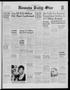 Thumbnail image of item number 1 in: 'Nowata Daily Star (Nowata, Okla.), Vol. 47, No. 227, Ed. 1 Wednesday, January 16, 1957'.