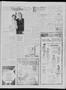 Thumbnail image of item number 3 in: 'The Alva Review-Courier (Alva, Okla.), Vol. 67, No. 72, Ed. 1 Wednesday, December 9, 1959'.