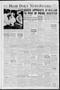 Newspaper: Miami Daily News-Record (Miami, Okla.), Vol. 54, No. 166, Ed. 1 Thurs…