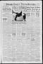 Thumbnail image of item number 1 in: 'Miami Daily News-Record (Miami, Okla.), Vol. 54, No. 297, Ed. 1 Wednesday, June 12, 1957'.