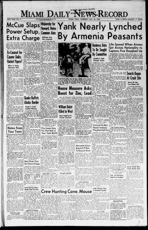 Miami Daily News-Record (Miami, Okla.), Vol. 56, No. 9, Ed. 1 Thursday, July 10, 1958
