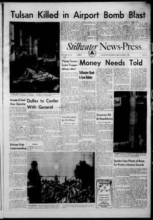Stillwater News-Press (Stillwater, Okla.), Vol. 48, No. 224, Ed. 1 Friday, October 17, 1958