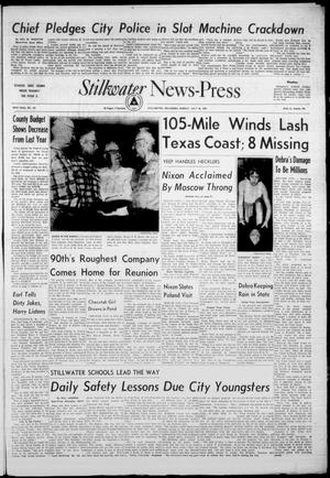 Stillwater News-Press (Stillwater, Okla.), Vol. 49, No. 153, Ed. 1 Sunday, July 26, 1959