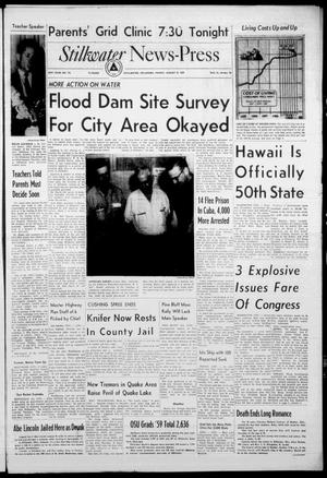 Stillwater News-Press (Stillwater, Okla.), Vol. 49, No. 176, Ed. 1 Friday, August 21, 1959