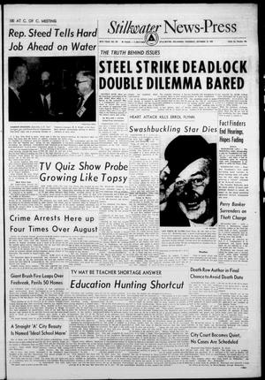 Stillwater News-Press (Stillwater, Okla.), Vol. 49, No. 223, Ed. 1 Thursday, October 15, 1959