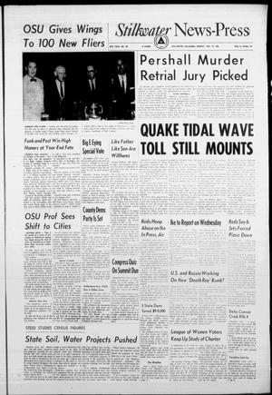 Stillwater News-Press (Stillwater, Okla.), Vol. 50, No. 100, Ed. 1 Monday, May 23, 1960