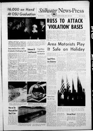 Primary view of object titled 'Stillwater News-Press (Stillwater, Okla.), Vol. 50, No. 106, Ed. 1 Monday, May 30, 1960'.