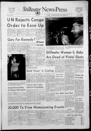 Stillwater News-Press (Stillwater, Okla.), Vol. 50, No. 230, Ed. 1 Friday, October 21, 1960