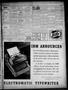 Thumbnail image of item number 3 in: 'Okemah Daily Leader (Okemah, Okla.), Vol. 19, No. 27, Ed. 1 Friday, December 28, 1945'.