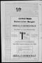 Thumbnail image of item number 4 in: 'The Forgan Advocate (Forgan, Okla.), Vol. 6, No. 9, Ed. 1 Thursday, December 15, 1932'.
