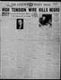 Thumbnail image of item number 1 in: 'The Stillwater Daily Press (Stillwater, Okla.), Vol. 29, No. 130, Ed. 1 Thursday, June 2, 1938'.