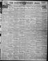 Primary view of The Stillwater Daily Press (Stillwater, Okla.), Vol. 29, No. 141, Ed. 1 Wednesday, June 15, 1938