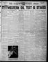 Primary view of The Stillwater Daily Press (Stillwater, Okla.), Vol. 29, Ed. 1 Friday, June 24, 1938