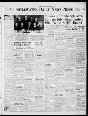 Primary view of object titled 'Stillwater Daily News-Press (Stillwater, Okla.), Vol. 32, No. 273, Ed. 1 Sunday, November 16, 1941'.