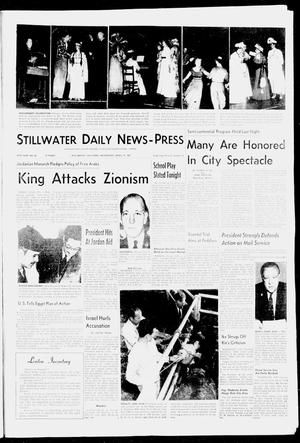 Stillwater Daily News-Press (Stillwater, Okla.), Vol. 47, No. 63, Ed. 1 Wednesday, April 17, 1957