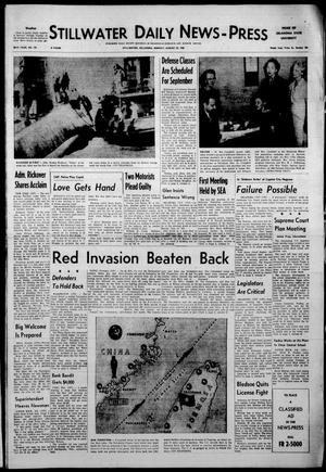 Stillwater Daily News-Press (Stillwater, Okla.), Vol. 48, No. 178, Ed. 1 Monday, August 25, 1958