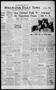 Primary view of Stillwater Daily News (Stillwater, Okla.), No. 97, Ed. 1 Thursday, October 16, 1941