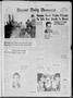 Primary view of Durant Daily Democrat (Durant, Okla.), Vol. 57, No. 276, Ed. 1 Tuesday, August 5, 1958