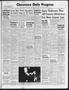 Thumbnail image of item number 1 in: 'Claremore Daily Progress (Claremore, Okla.), Vol. 64, No. 207, Ed. 1 Thursday, April 11, 1957'.