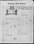 Newspaper: Claremore Daily Progress (Claremore, Okla.), Vol. 67, No. 236, Ed. 1 …