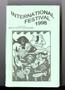 Pamphlet: Oklahoma International Festival Program: 1998