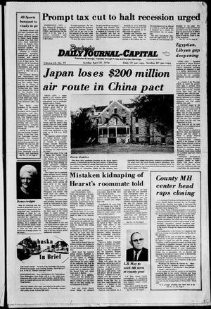 Pawhuska Daily Journal-Capital (Pawhuska, Okla.), Vol. 65, No. 79, Ed. 1 Sunday, April 21, 1974