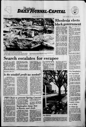 Pawhuska Daily Journal-Capital (Pawhuska, Okla.), Vol. 70, No. 81, Ed. 1 Tuesday, April 24, 1979