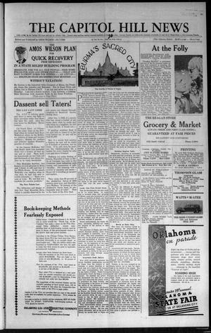The Capitol Hill News (Oklahoma City, Okla.), Vol. 30, No. 38, Ed. 1 Friday, September 20, 1935
