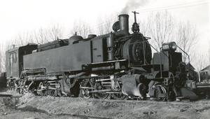 Uintah Railway (URY) 50
