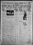 Newspaper: Okmulgee Daily Democrat (Okmulgee, Okla.), Vol. 11, No. 287, Ed. 1 Th…