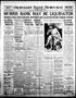 Thumbnail image of item number 1 in: 'Okmulgee Daily Democrat (Okmulgee, Okla.), Vol. 11, No. 178, Ed. 1 Wednesday, July 26, 1922'.