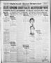Newspaper: Okmulgee Daily Democrat (Okmulgee, Okla.), Vol. 11, No. 32, Ed. 1 Mon…