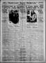 Thumbnail image of item number 1 in: 'Okmulgee Daily Democrat (Okmulgee, Okla.), Vol. 10, No. 64, Ed. 1 Wednesday, March 16, 1921'.