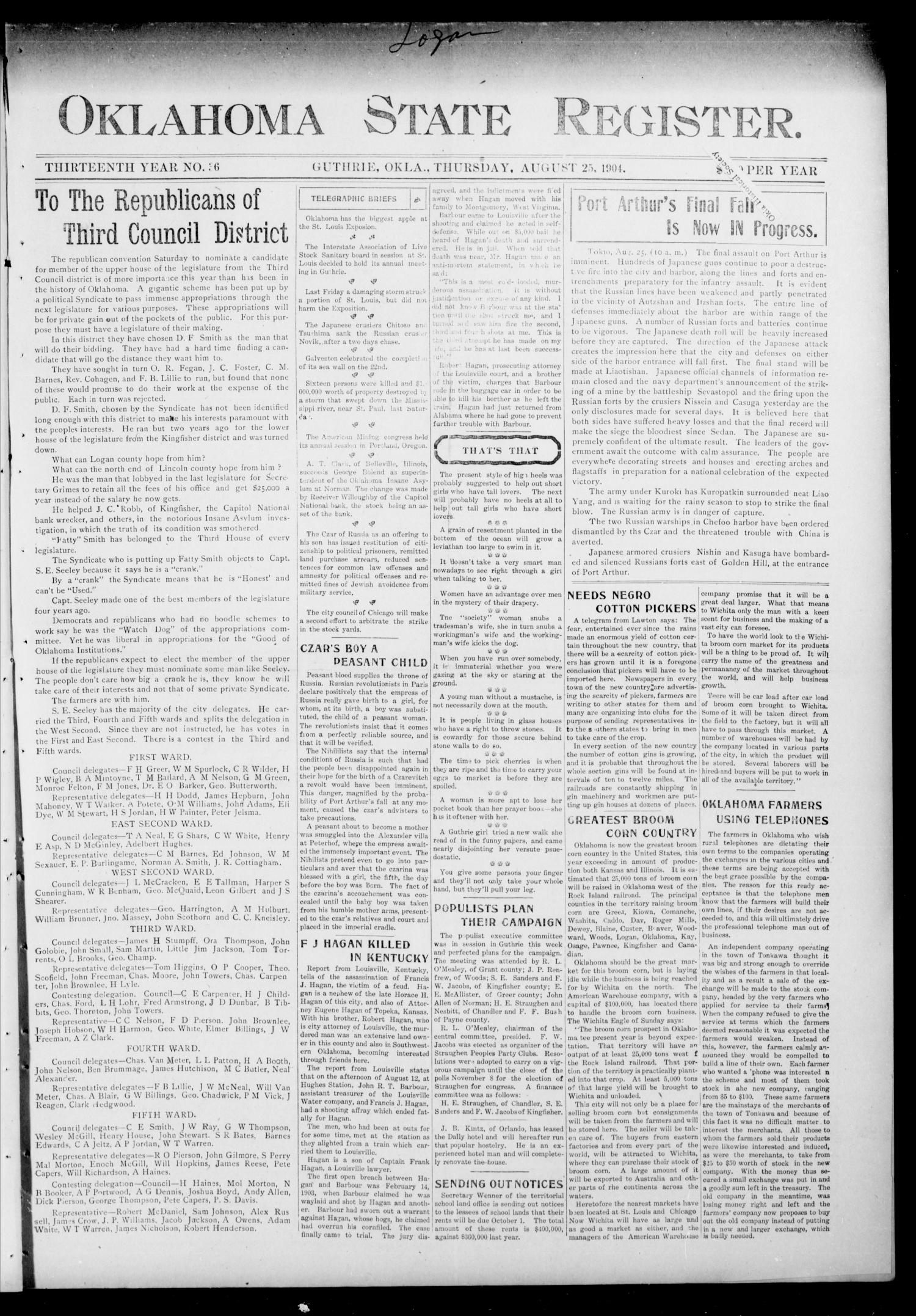 Oklahoma State Register. (Guthrie, Okla.), Vol. 13, No. 36, Ed. 1 Thursday, August 25, 1904
                                                
                                                    [Sequence #]: 1 of 7
                                                