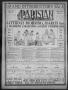 Thumbnail image of item number 2 in: 'The Guthrie Daily Leader. (Guthrie, Okla.), Vol. 27, No. 8, Ed. 1, Thursday, March 1, 1906'.