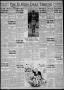 Thumbnail image of item number 1 in: 'The El Reno Daily Tribune (El Reno, Okla.), Vol. 41, No. 156, Ed. 1 Tuesday, August 2, 1932'.