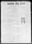 Newspaper: Capitol Hill News (Capitol Hill, Okla.), Vol. 4, No. 12, Ed. 1 Saturd…