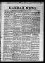Thumbnail image of item number 1 in: 'Harrah News (Harrah, Okla.), Vol. 4, No. 1, Ed. 1 Thursday, January 30, 1913'.