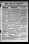 Thumbnail image of item number 1 in: 'Harrah News (Harrah, Okla.), Vol. 5, No. 3, Ed. 1 Thursday, February 12, 1914'.