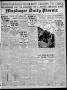 Thumbnail image of item number 1 in: 'Muskogee Daily Phoenix (Muskogee, Oklahoma), Vol. 10, No. 281, Ed. 1 Thursday, November 16, 1911'.