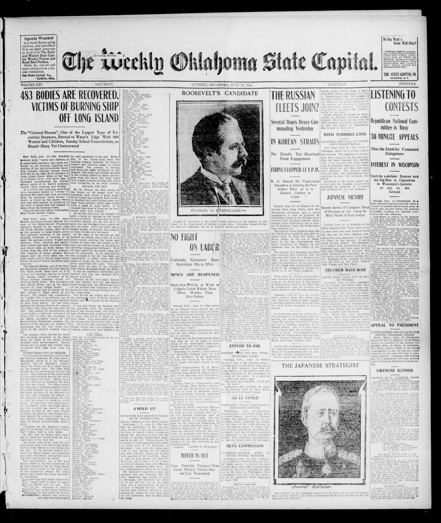 The Weekly Oklahoma State Capital. (Guthrie, Okla.), Vol. 16, No. 9, Ed. 1 Saturday, June 18, 1904
                                                
                                                    [Sequence #]: 1 of 8
                                                